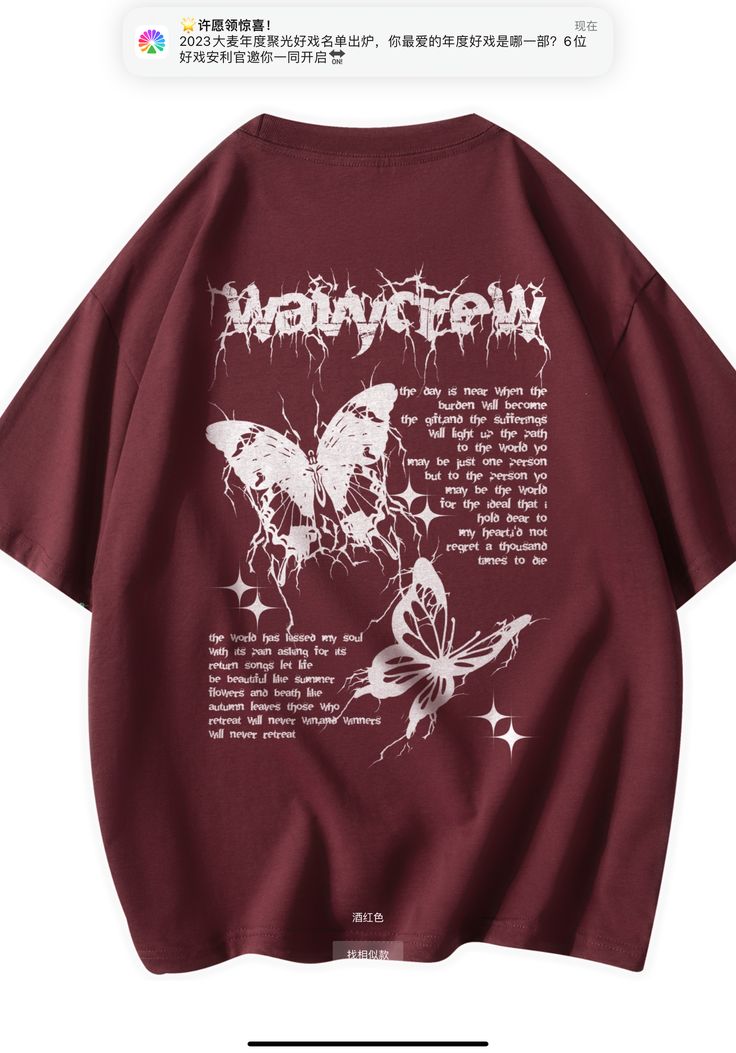 Celestial Moon Print Tee